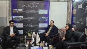 حضور شرکت دانش بنیان مهندسین مشاور هیدروتک توس در دوازدهمین نمایشگاه بین المللی مدیریت شهری در نمایشگاه بین المللی مشهد