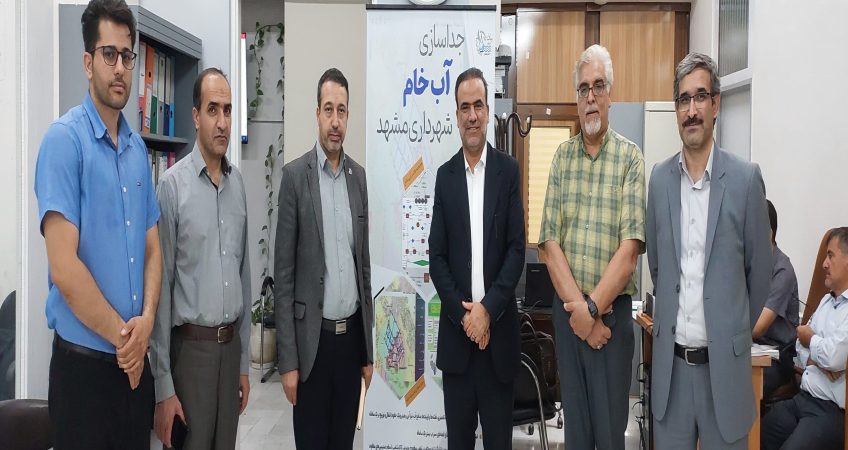 بازدید دکتر محمدپور، نماینده مردم گناباد و بجستان در مجلس شورای اسلامی، از شرکت دانش بنیان هیدروتک توس