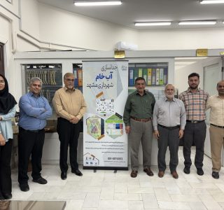 بازدید جناب آقای مهندس شمسایی مدیر اسبق سازمان آب و برق خوزستان از شرکت دانش بنیان هیدروتک توس
