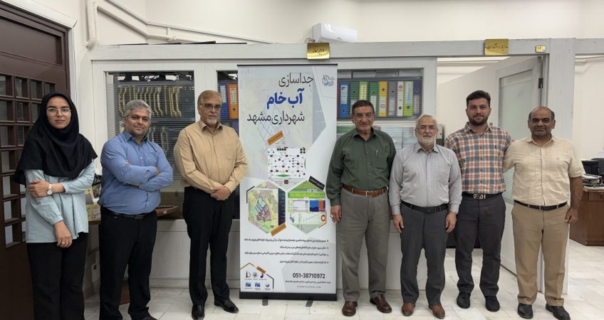 بازدید جناب آقای مهندس شمسایی مدیر اسبق سازمان آب و برق خوزستان از شرکت دانش بنیان هیدروتک توس